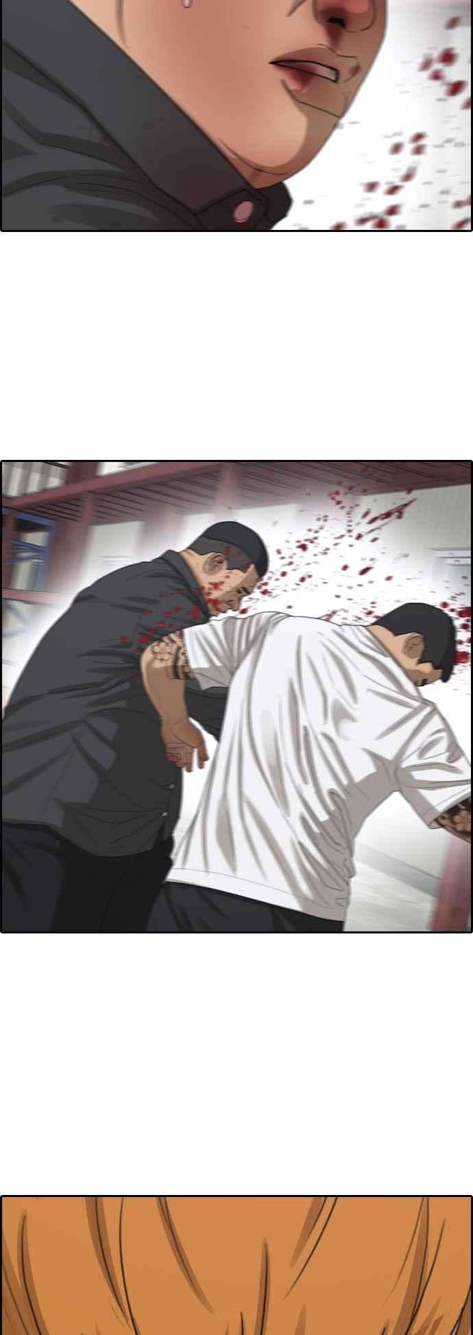 青春白卷第387话 泰俊集团7