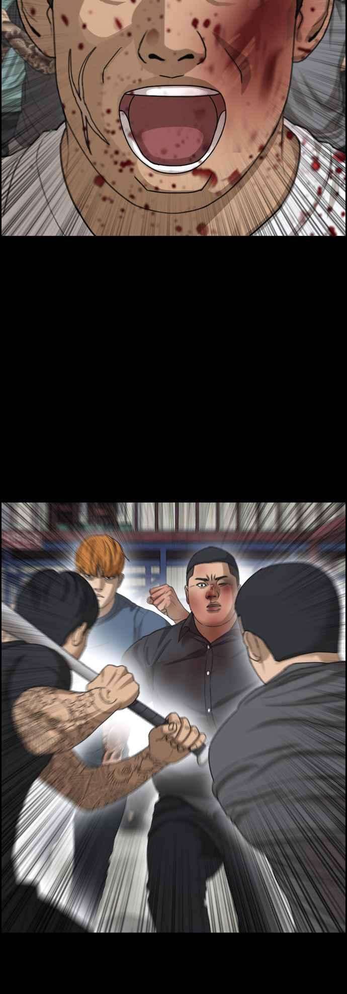 青春白卷第389话 泰俊集团9