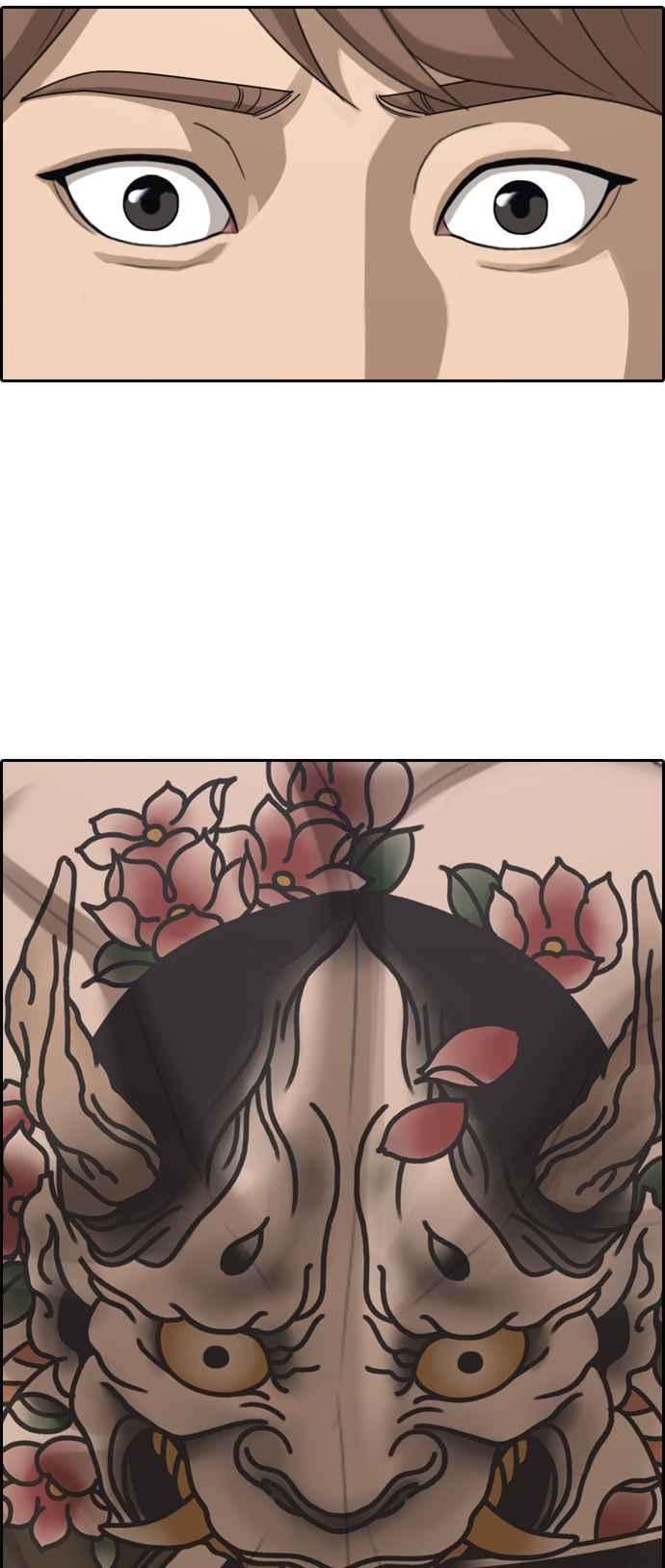 青春白卷第394话 拳击俱乐部1