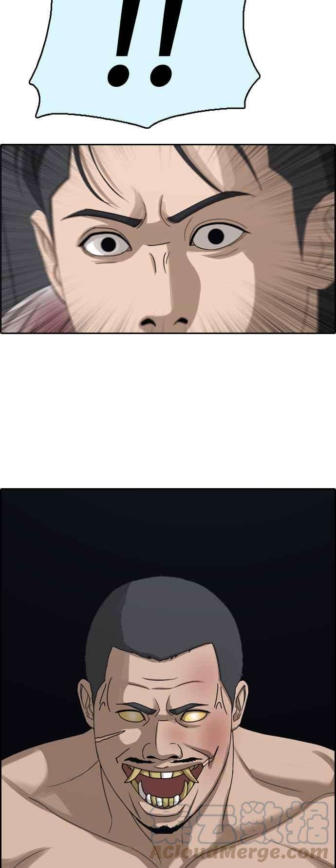 青春白卷第394话 拳击俱乐部1