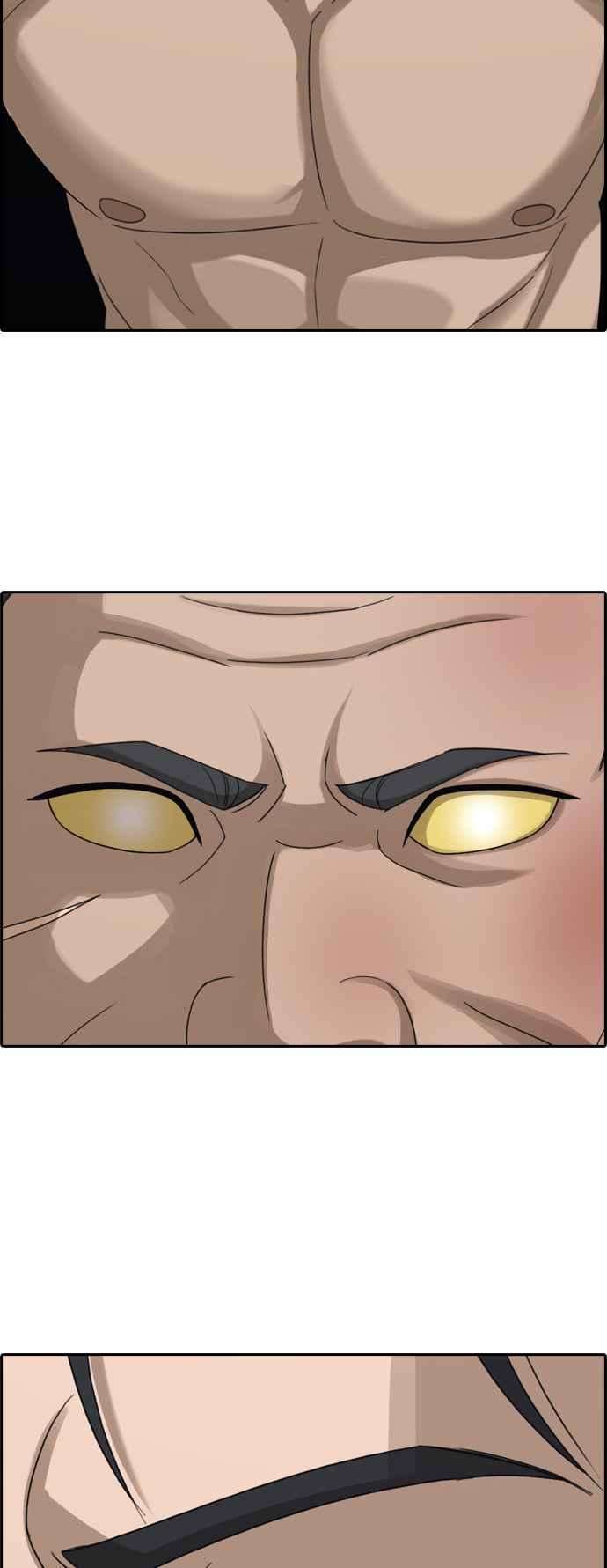 青春白卷第394话 拳击俱乐部1