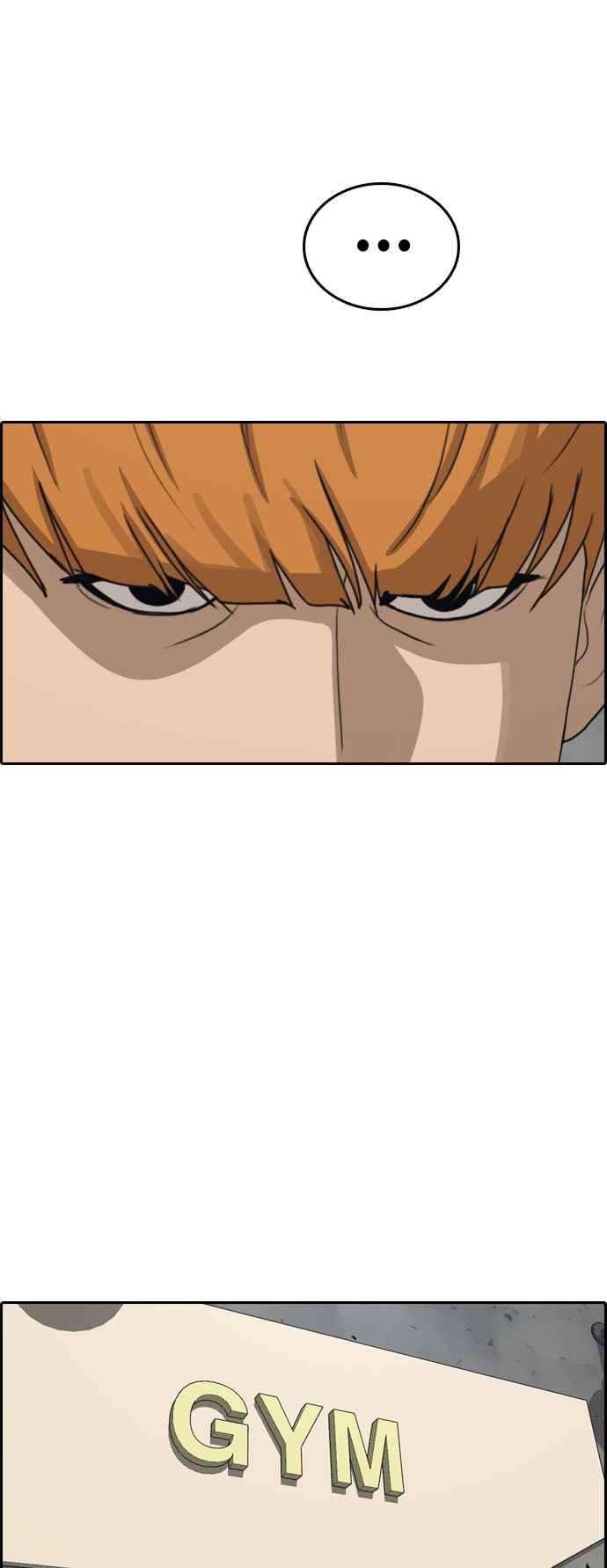 青春白卷第394话 拳击俱乐部1