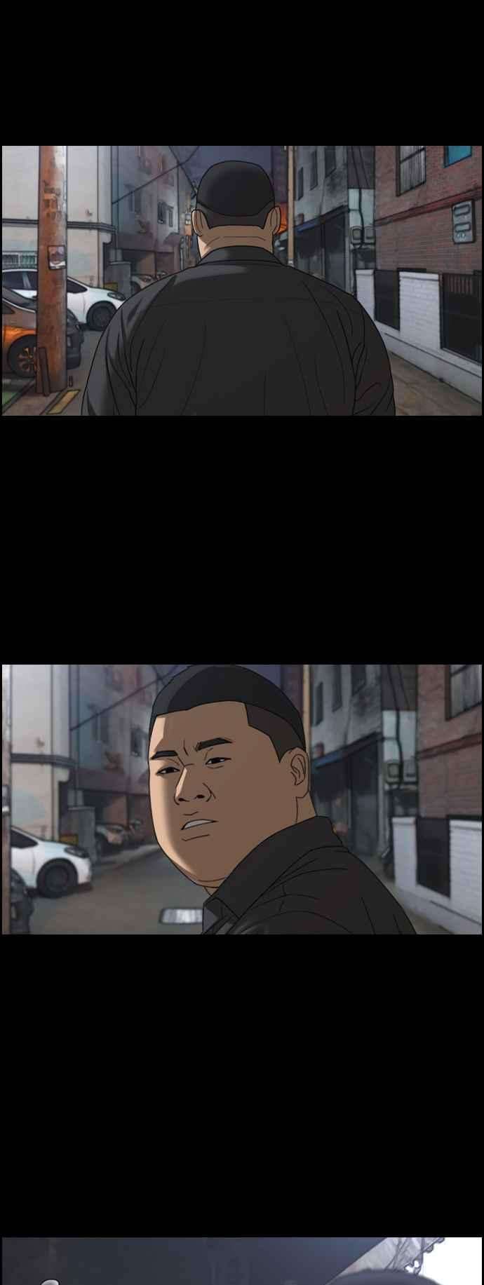 青春白卷第400话 拳击俱乐部7