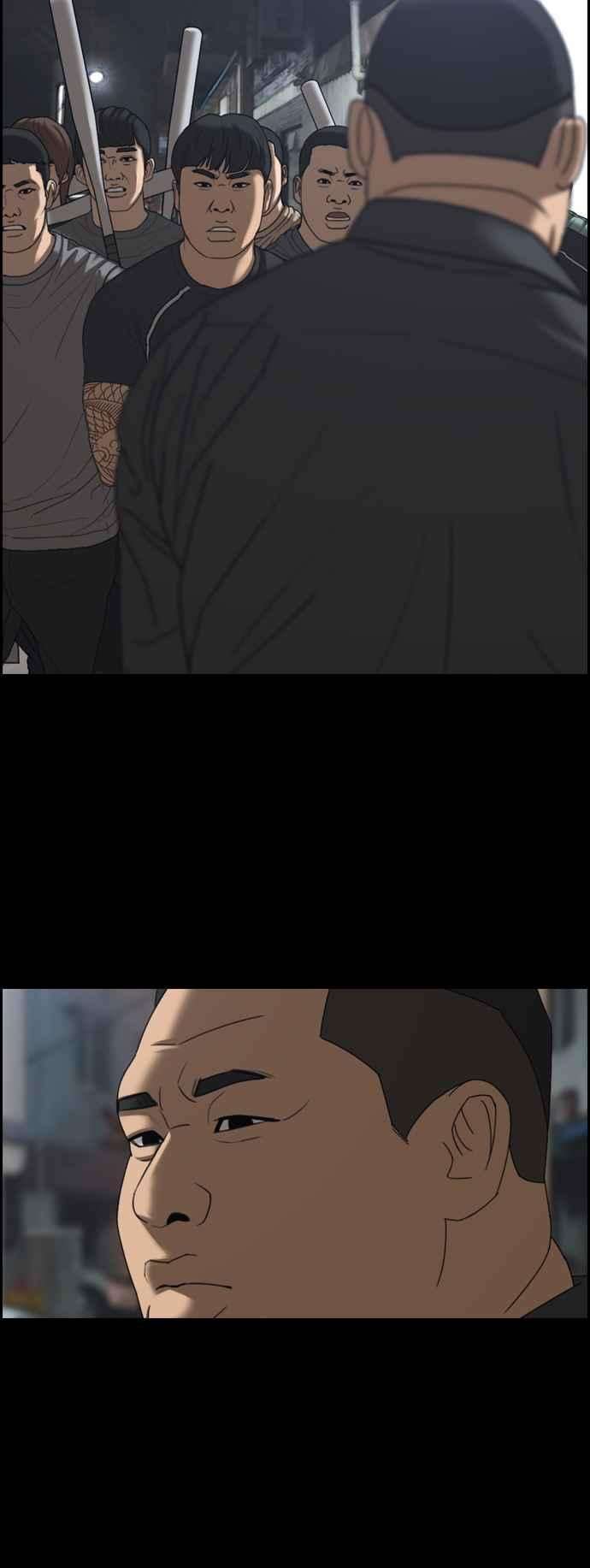 青春白卷第400话 拳击俱乐部7