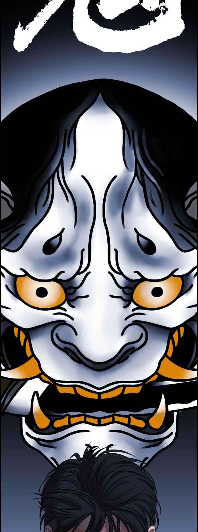 青春白卷第403话 拳击俱乐部10