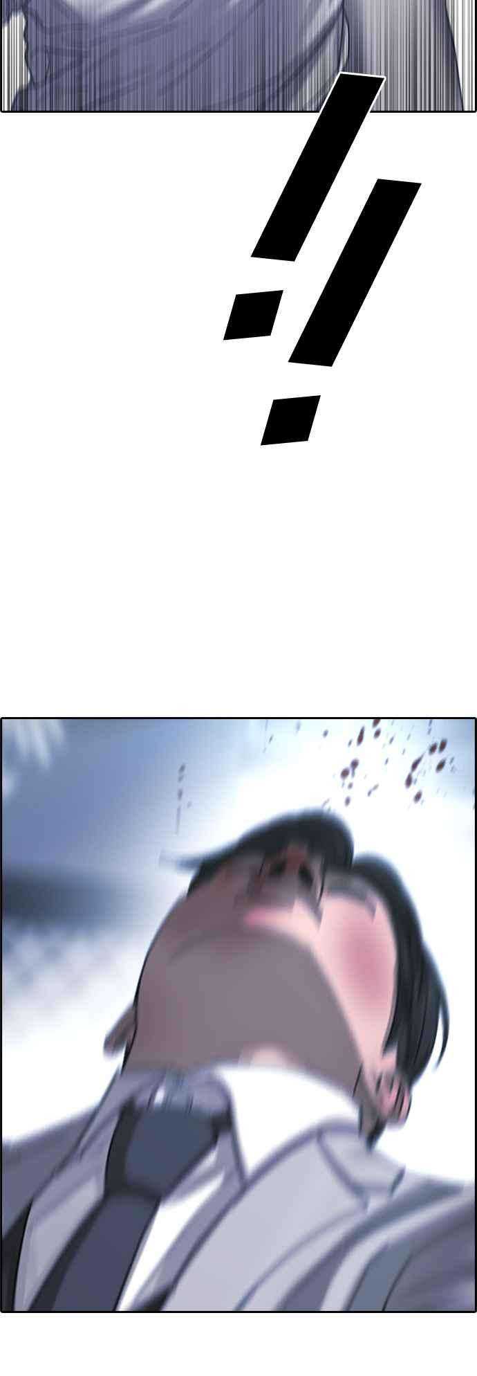 青春白卷第406话 拳击俱乐部13