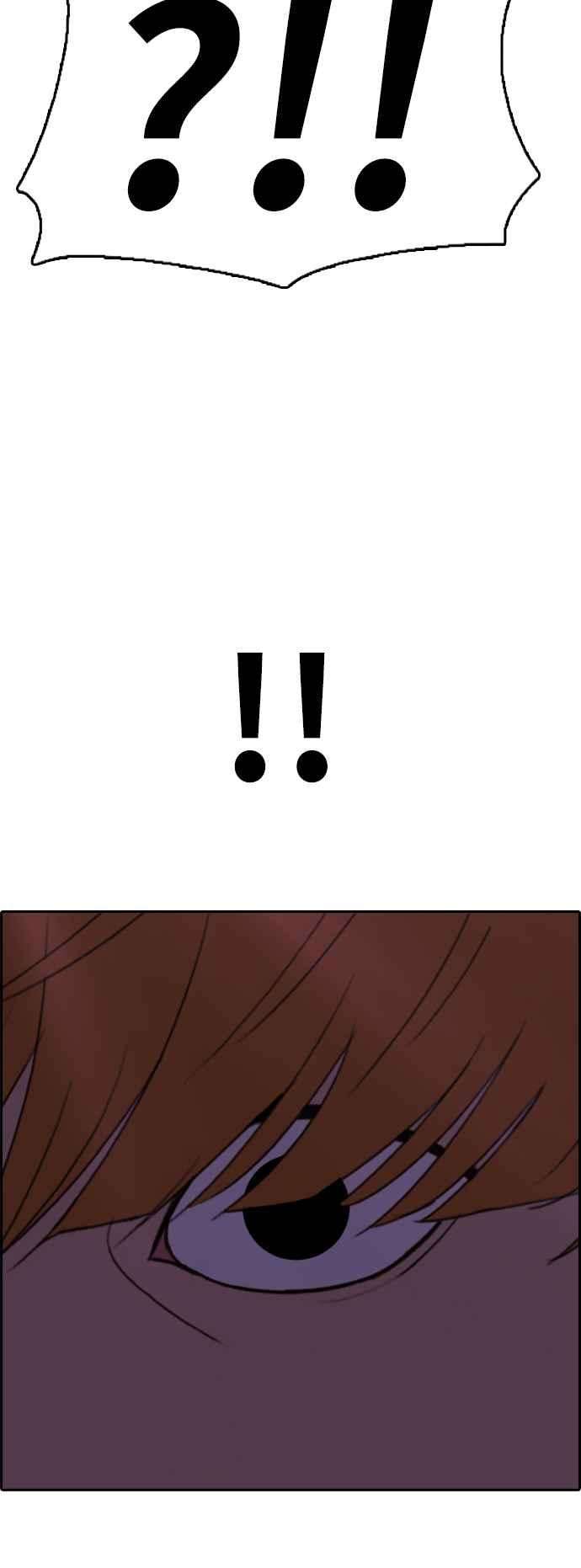 青春白卷第406话 拳击俱乐部13