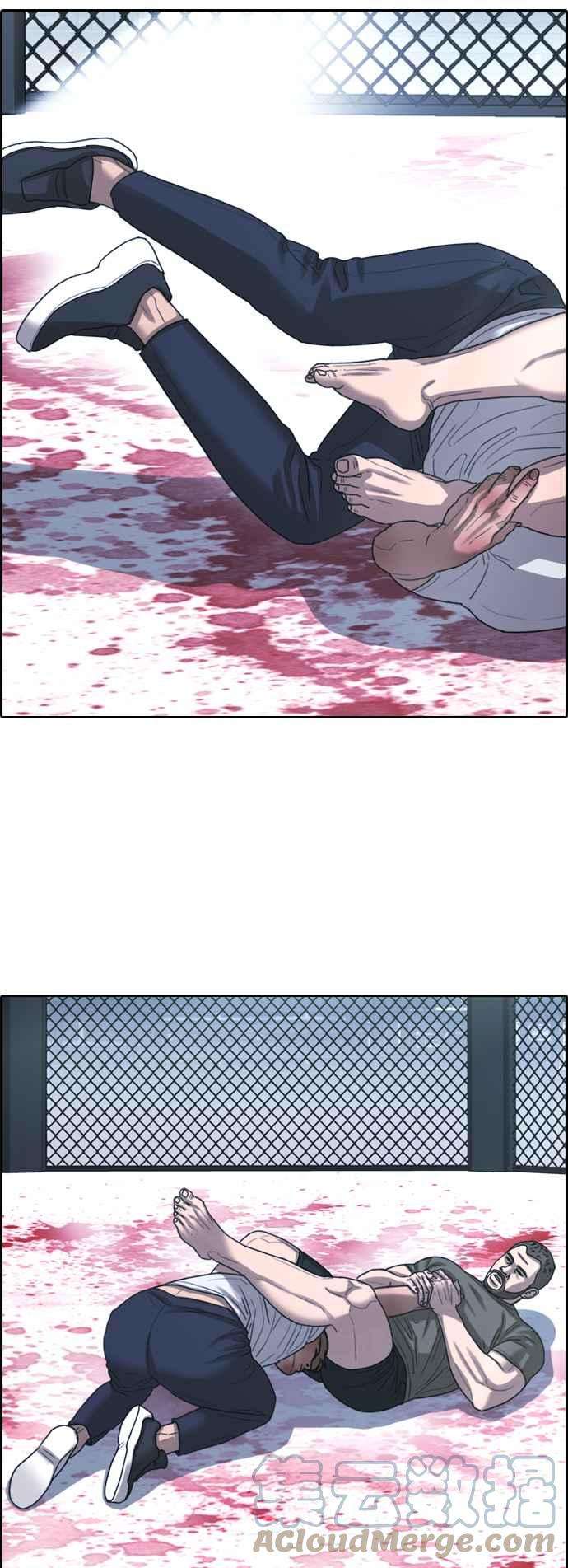 青春白卷第406话 拳击俱乐部13