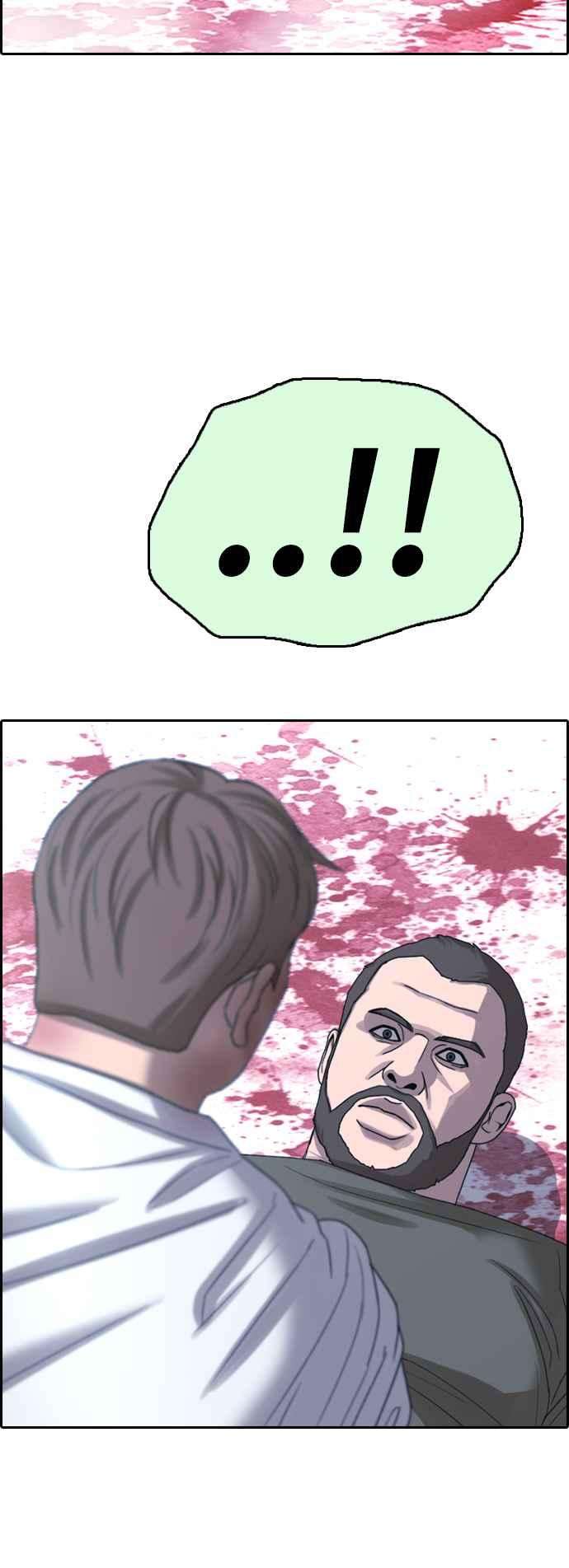 青春白卷第406话 拳击俱乐部13