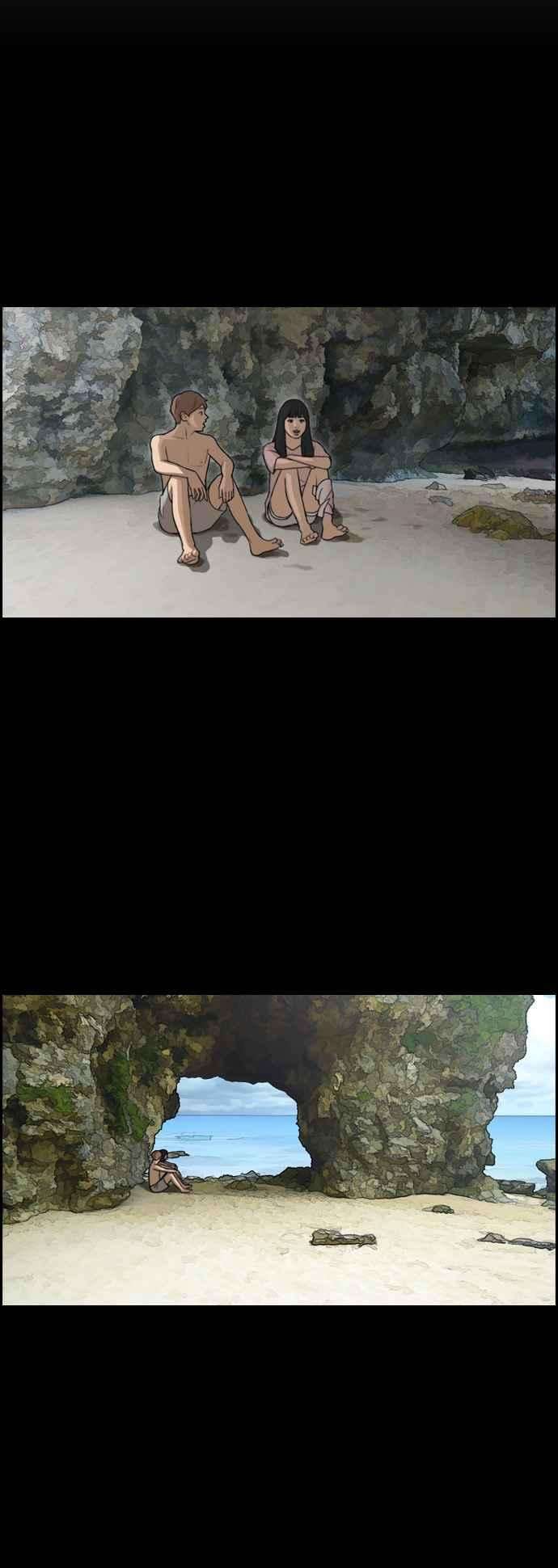 青春白卷第411话 从拳击俱乐部话来后3