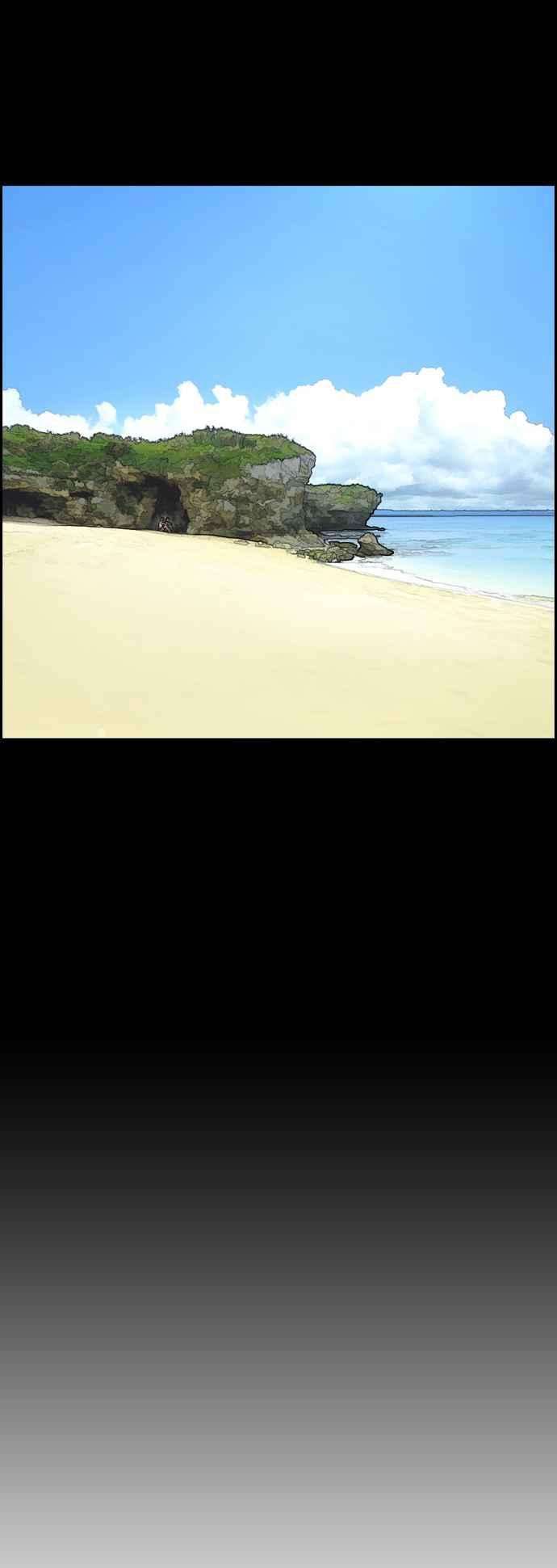 青春白卷第411话 从拳击俱乐部话来后3