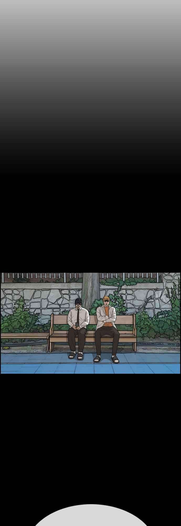 青春白卷第415话 喜欢具夏林的人3