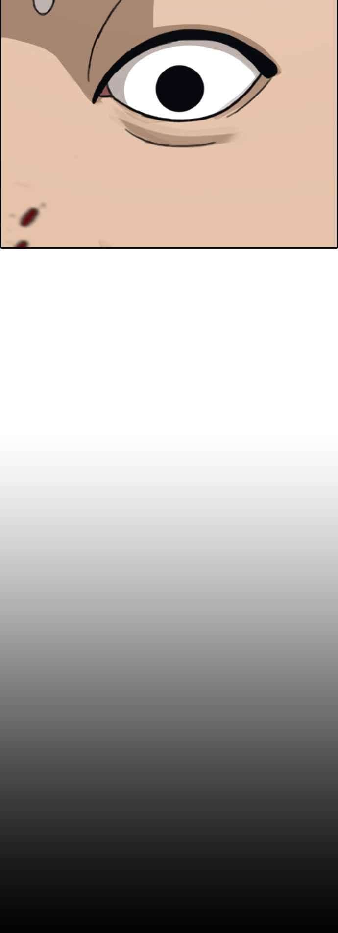 青春白卷第419话 罪与罚2