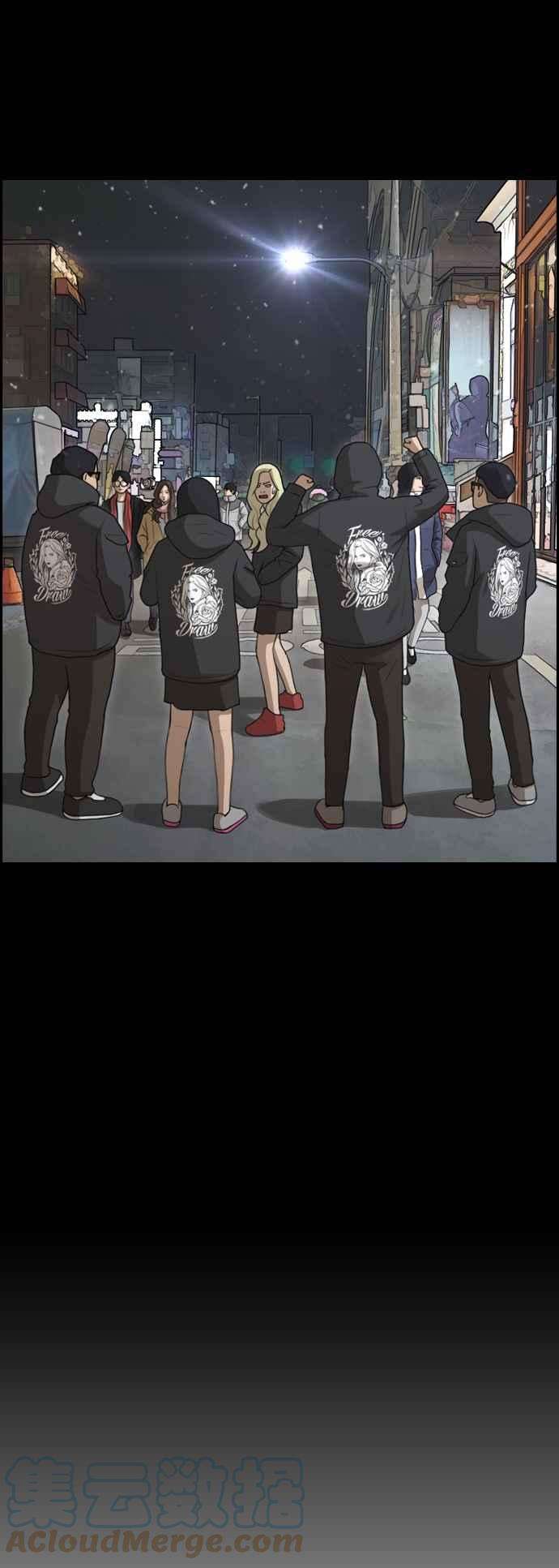 青春白卷第421话 任载益的近况1