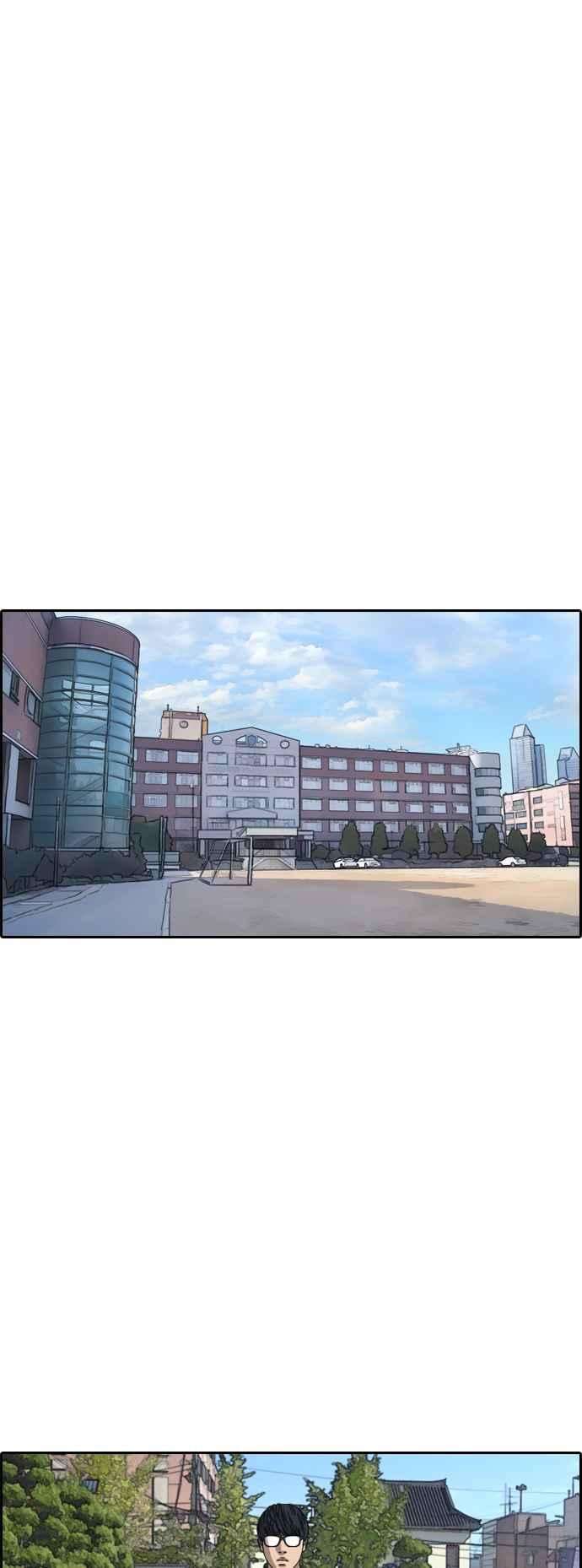 青春白卷第426话 错综复杂的原因4