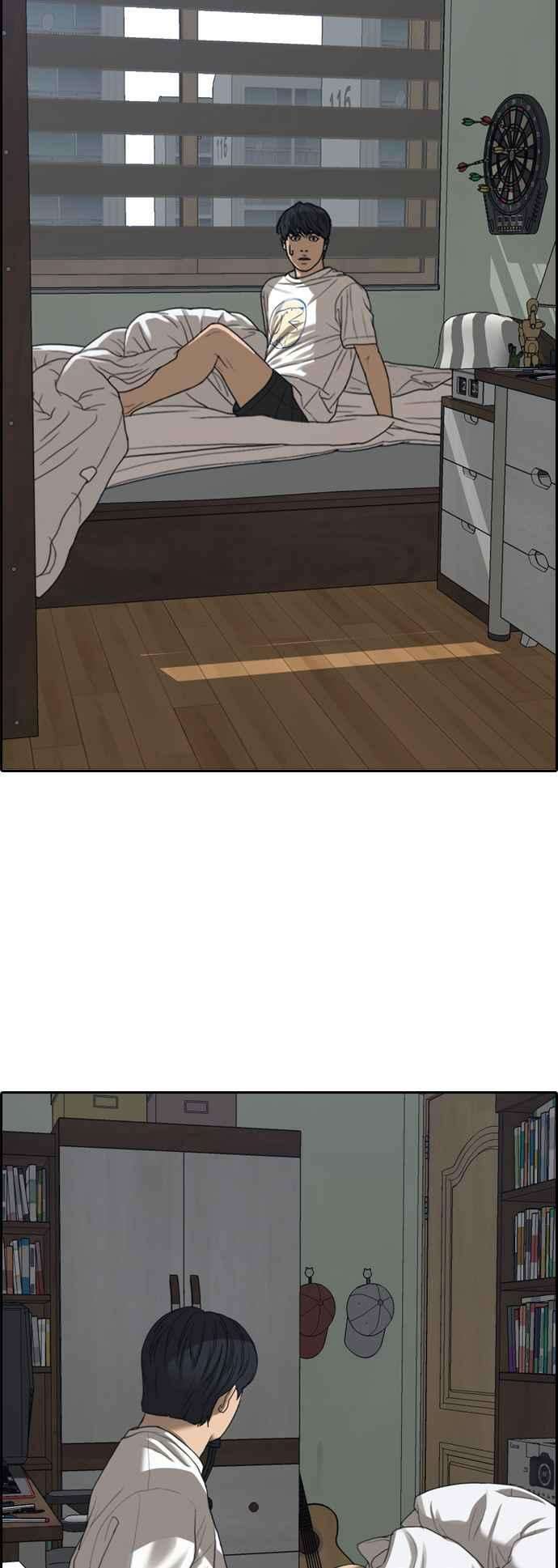 青春白卷第431话 复合1