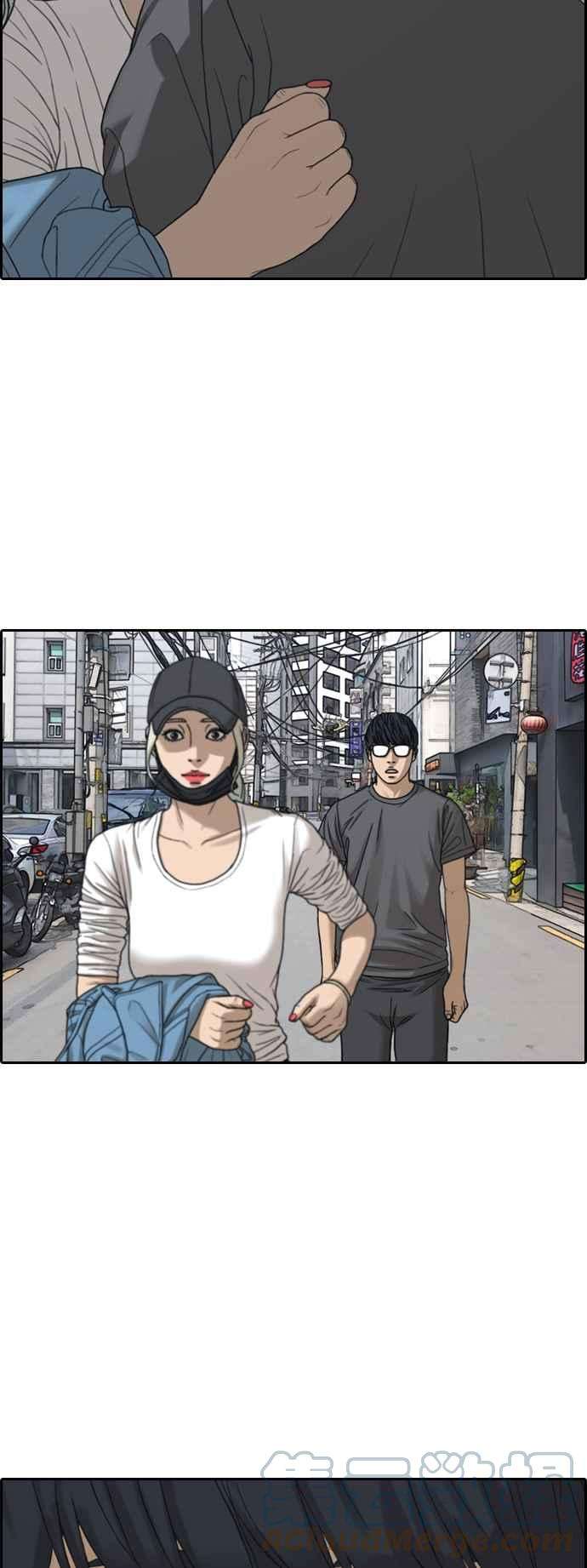 青春白卷第431话 复合1