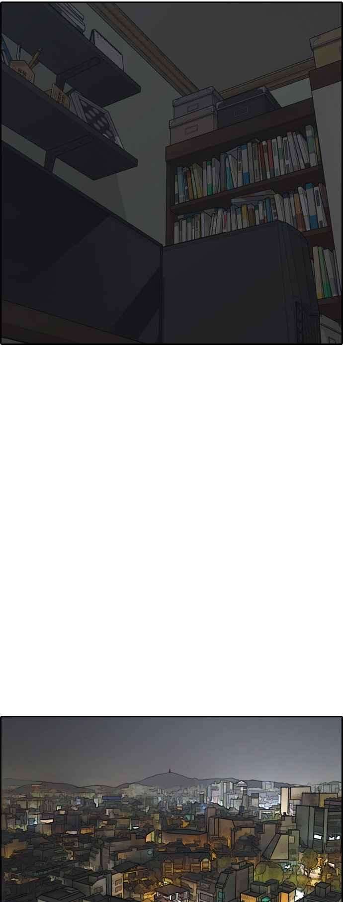 青春白卷第431话 复合1