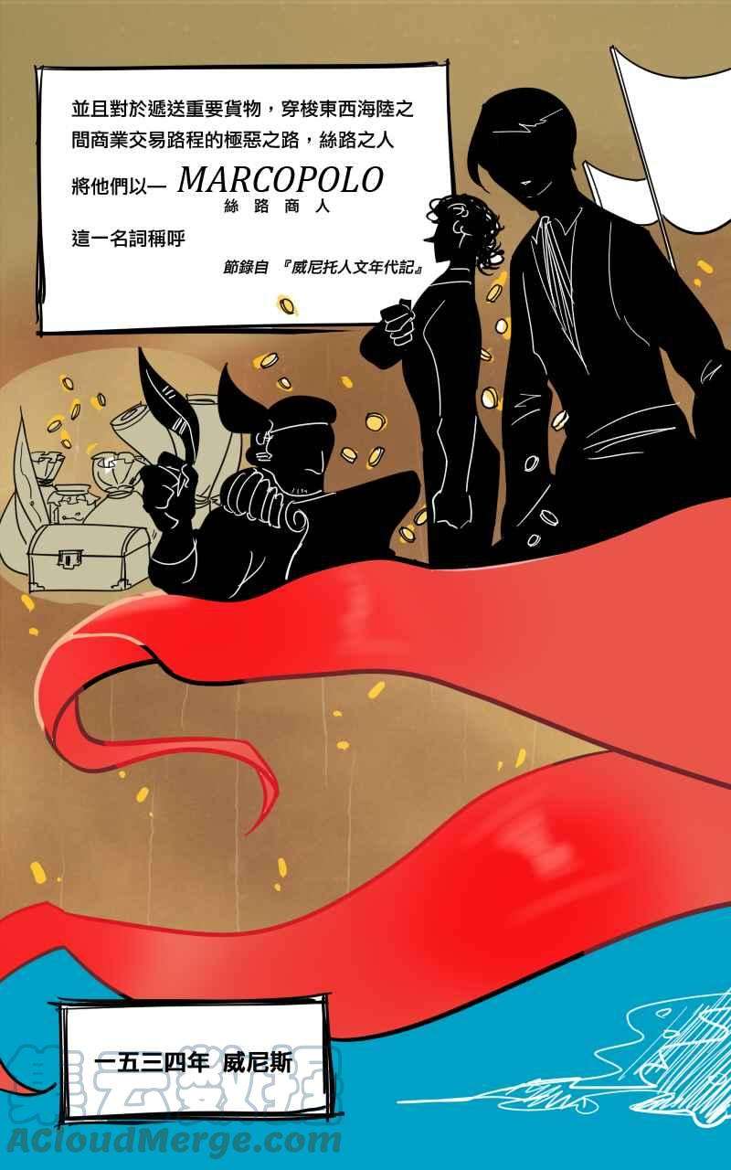 青春白卷初相识—上