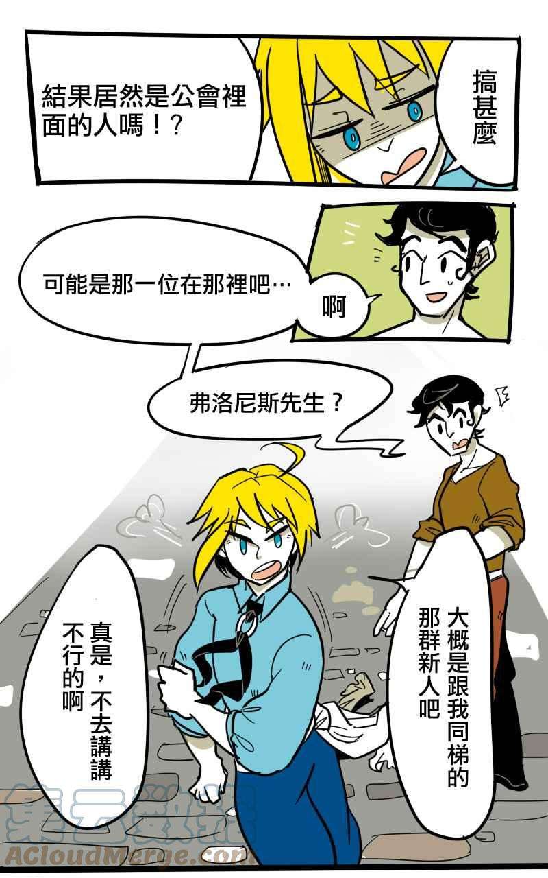 青春白卷初相识—上