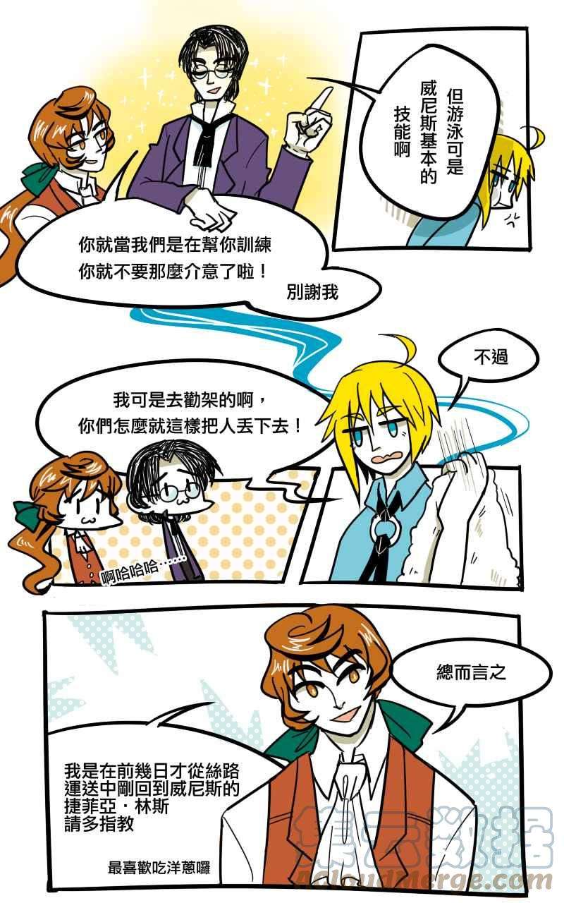 青春白卷重点不在游泳上面