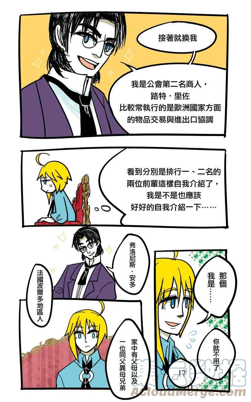 青春白卷重点不在游泳上面
