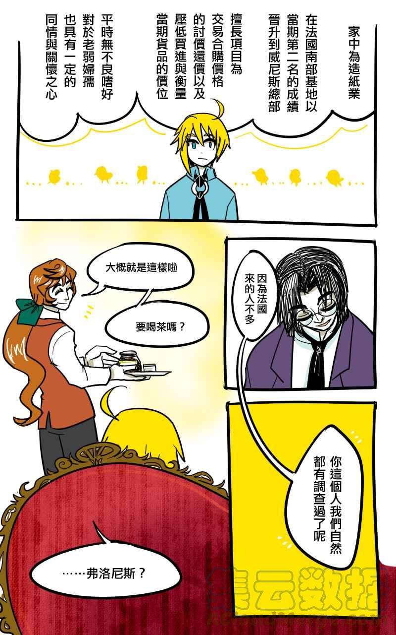 青春白卷重点不在游泳上面