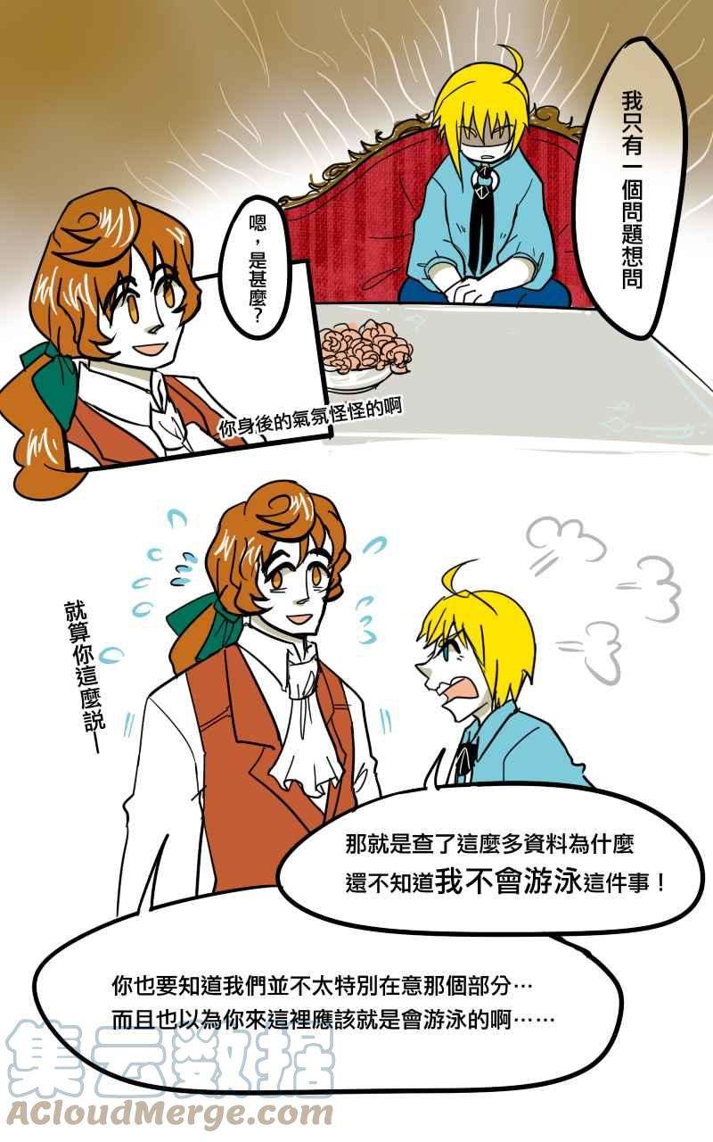 青春白卷重点不在游泳上面