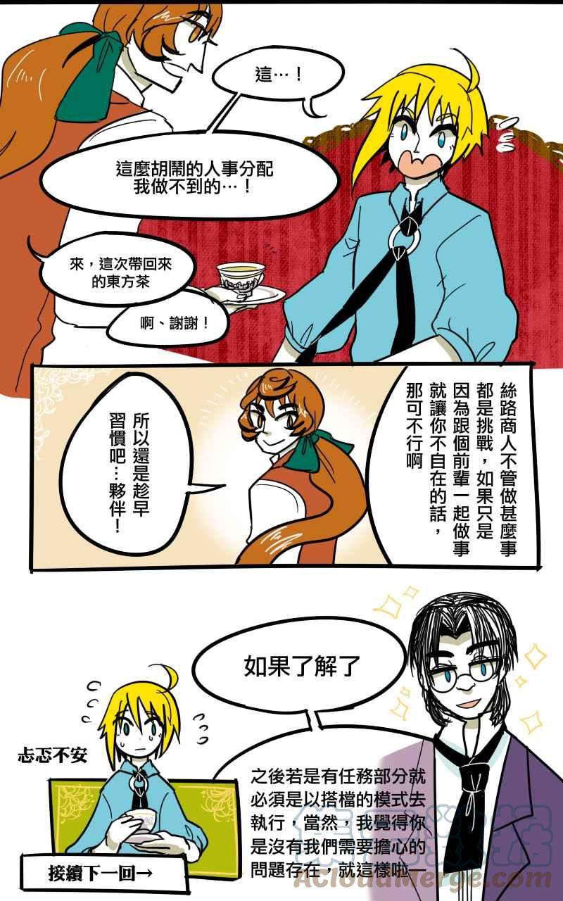 青春白卷重点不在游泳上面