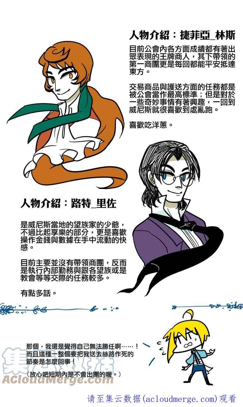 青春白卷重点不在游泳上面