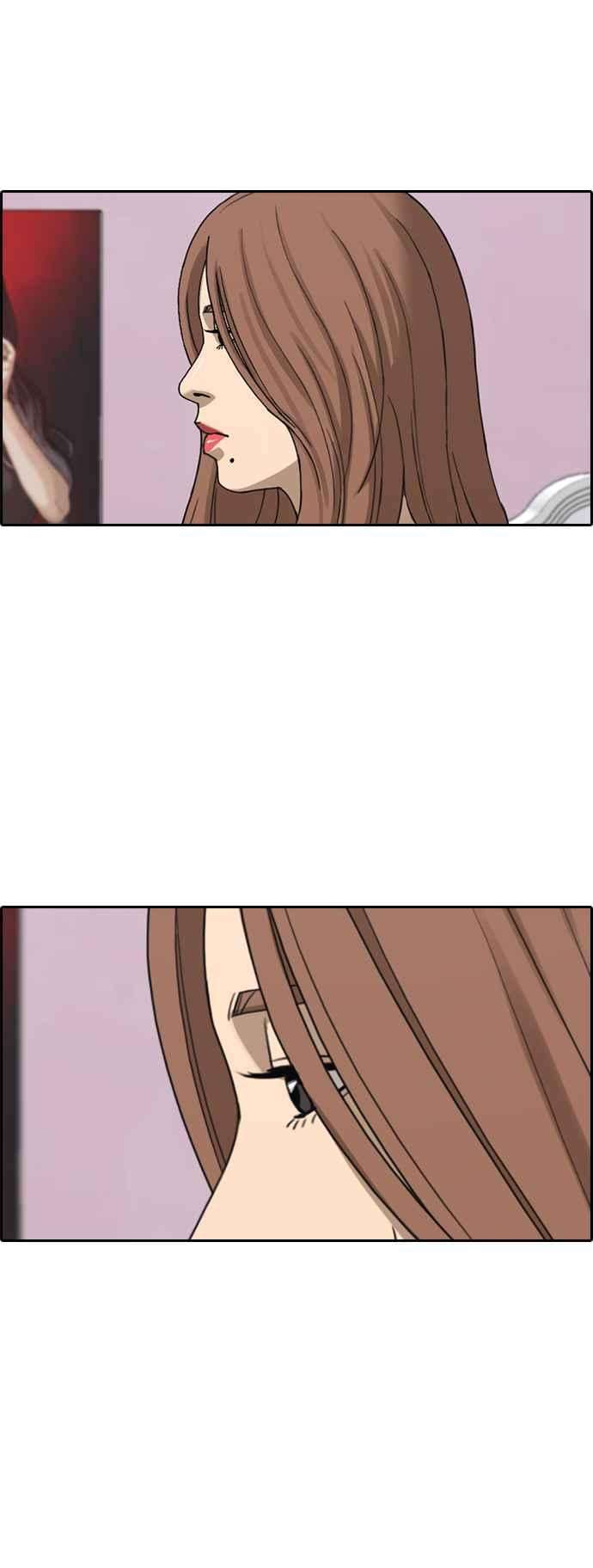 青春白卷第433话 复合3