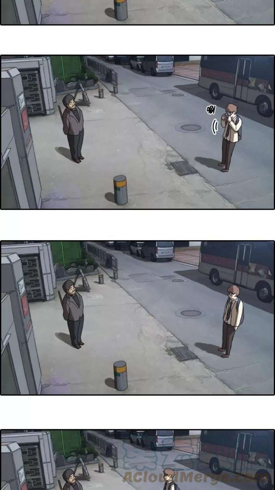 青春白卷第2话 道峰山 4大天王