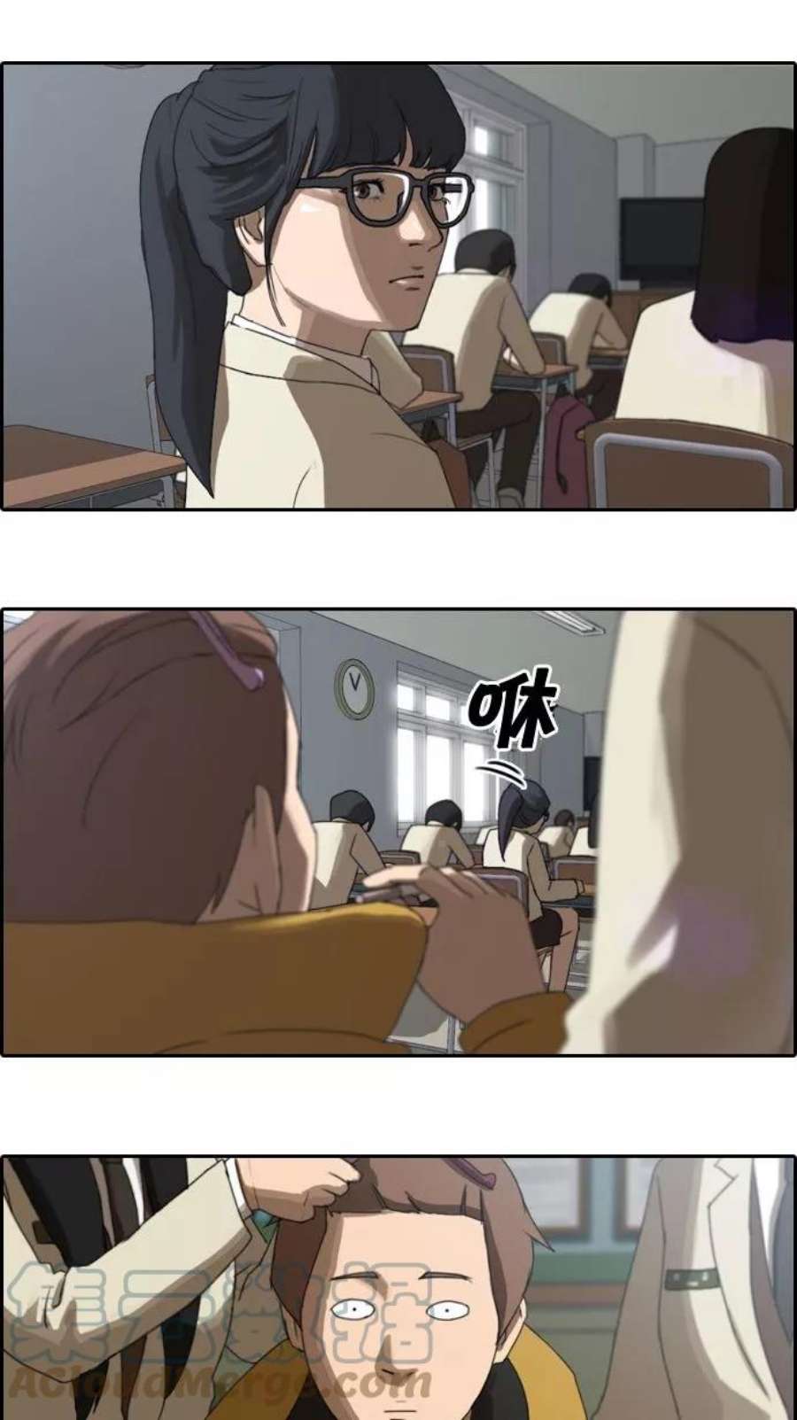青春白卷第4话 三天打鱼，两天晒网。