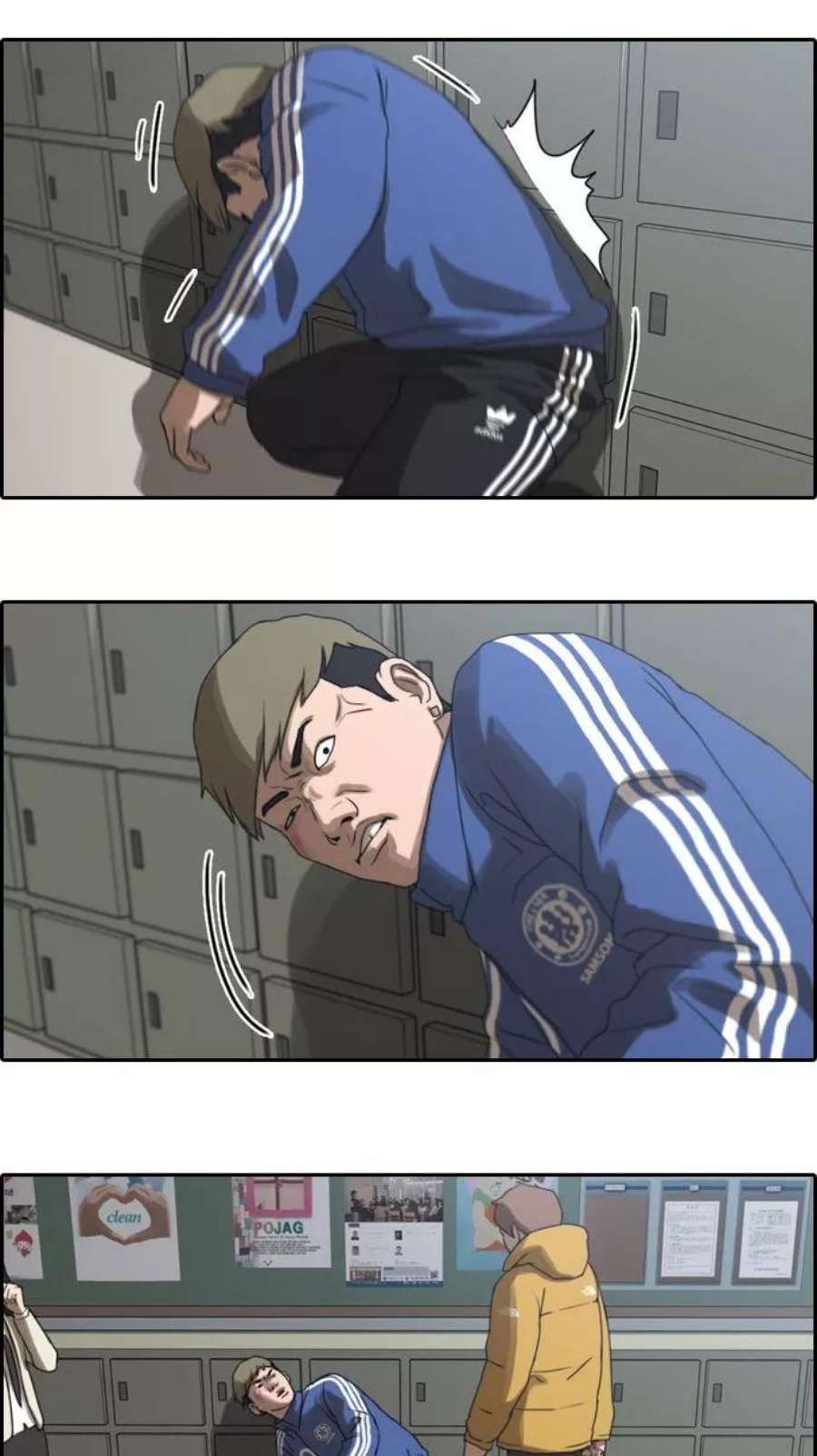 青春白卷第9话 麻烦的开始