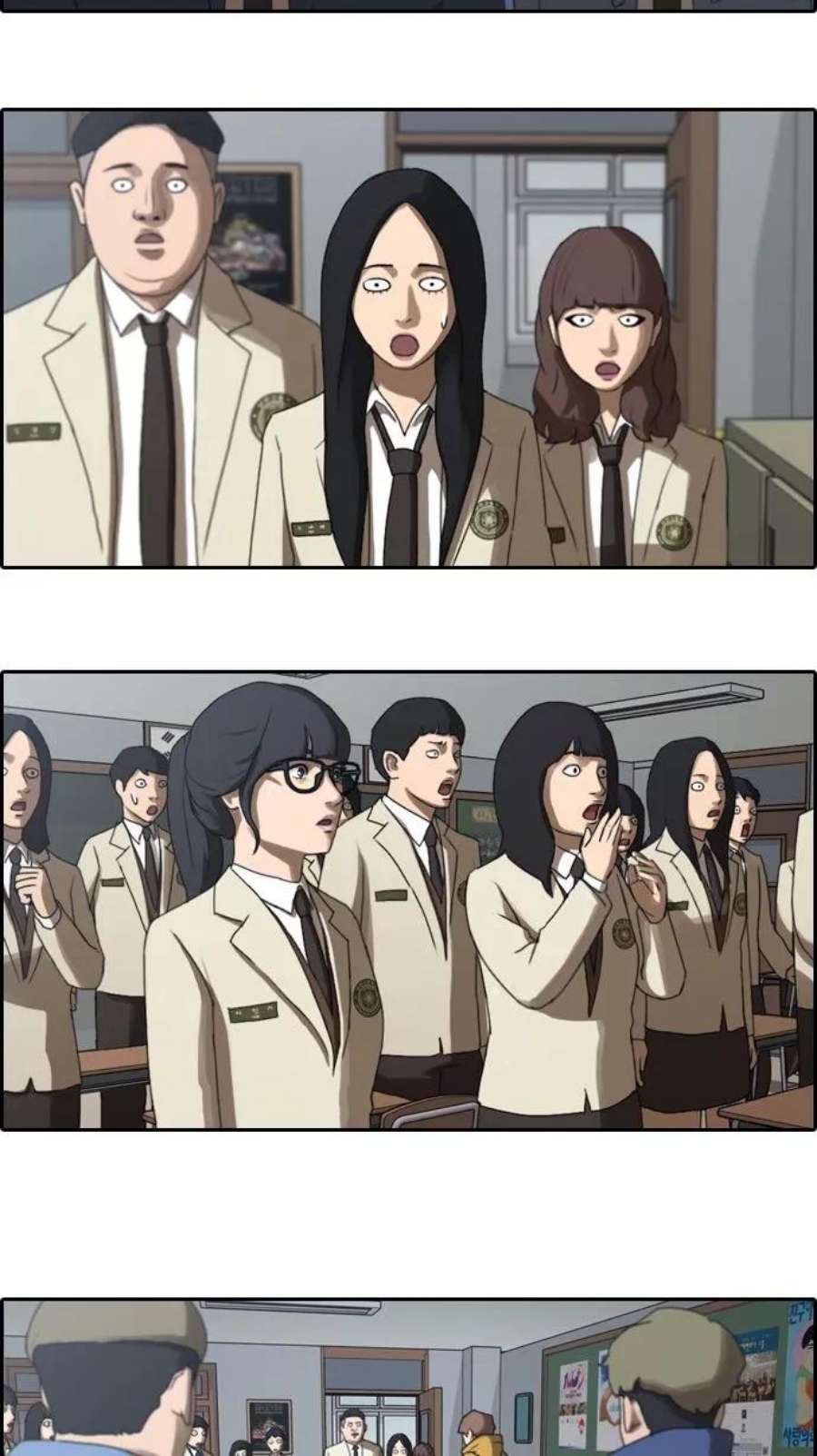 青春白卷第9话 麻烦的开始