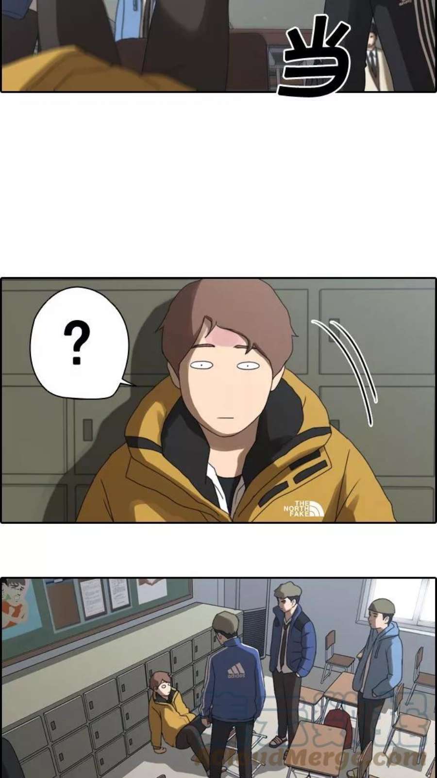 青春白卷第9话 麻烦的开始