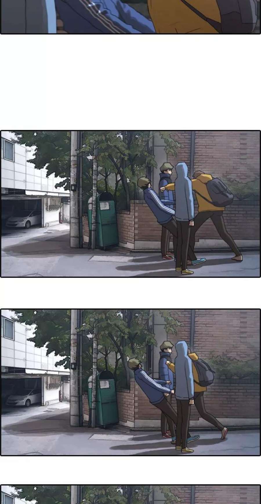 青春白卷第13话 火热的周五（3）