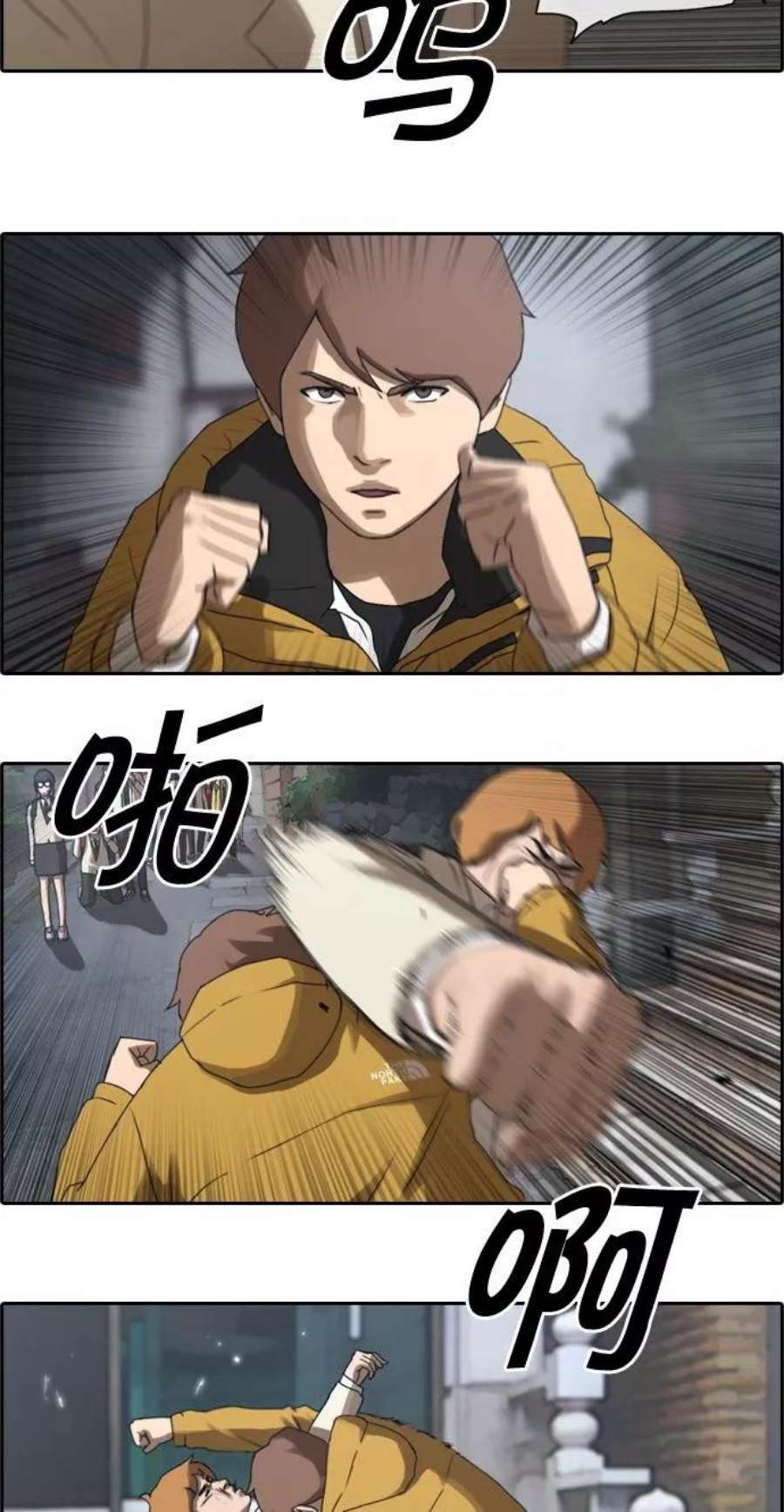 青春白卷第13话 火热的周五（3）