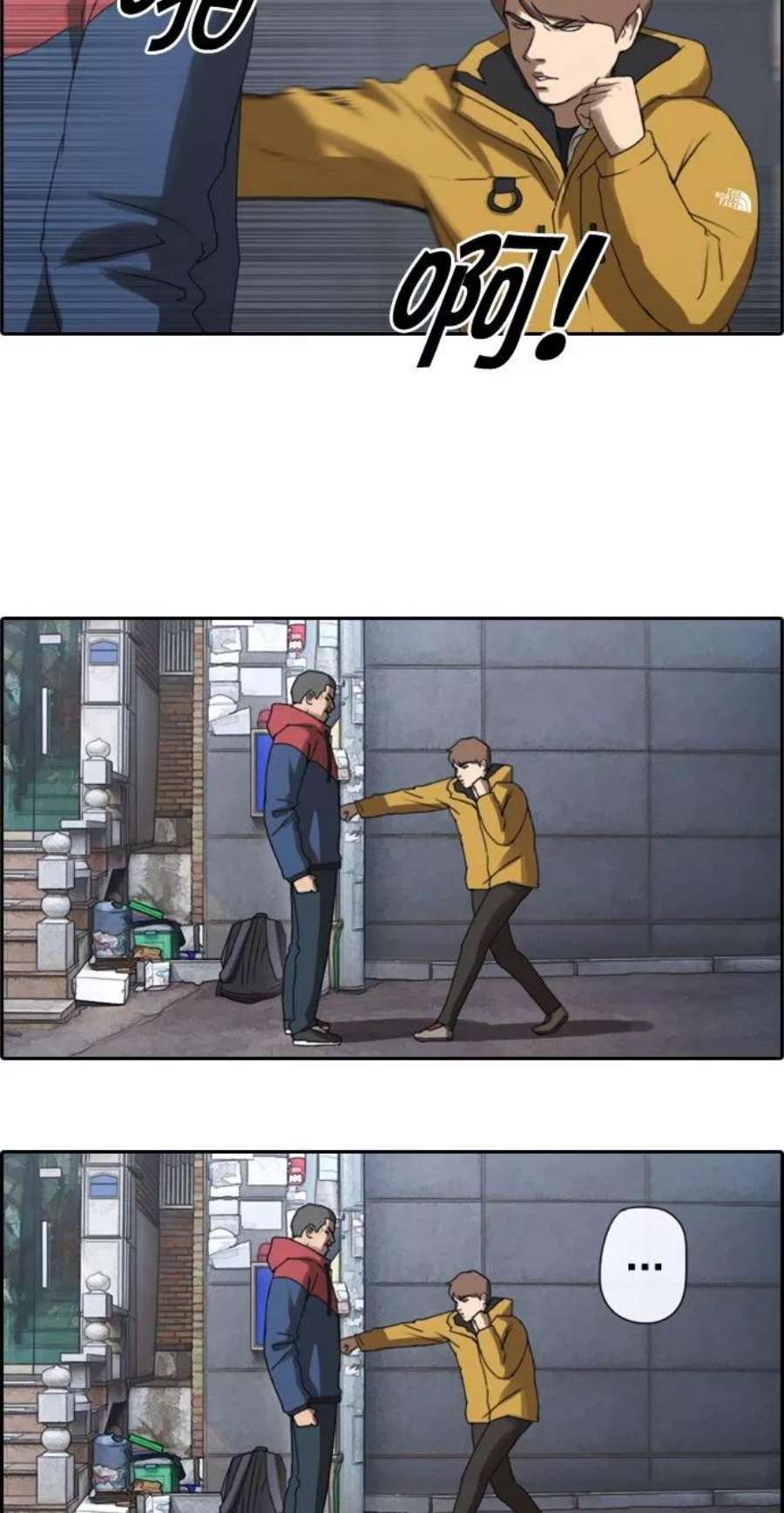 青春白卷第13话 火热的周五（3）