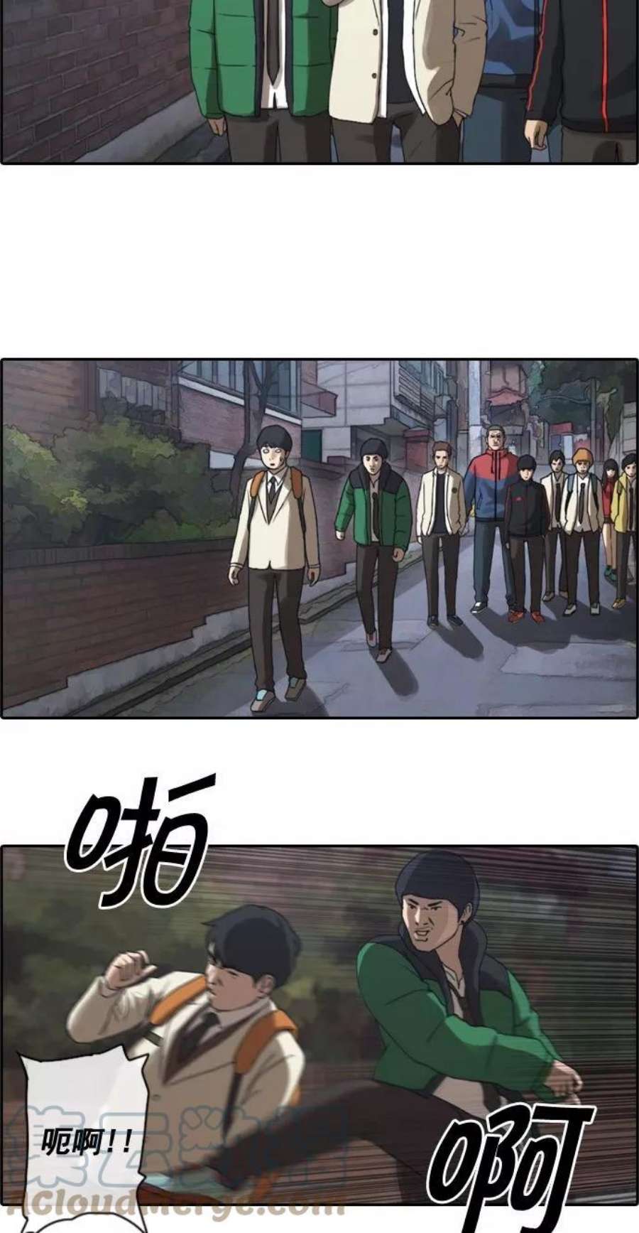 青春白卷第13话 火热的周五（3）