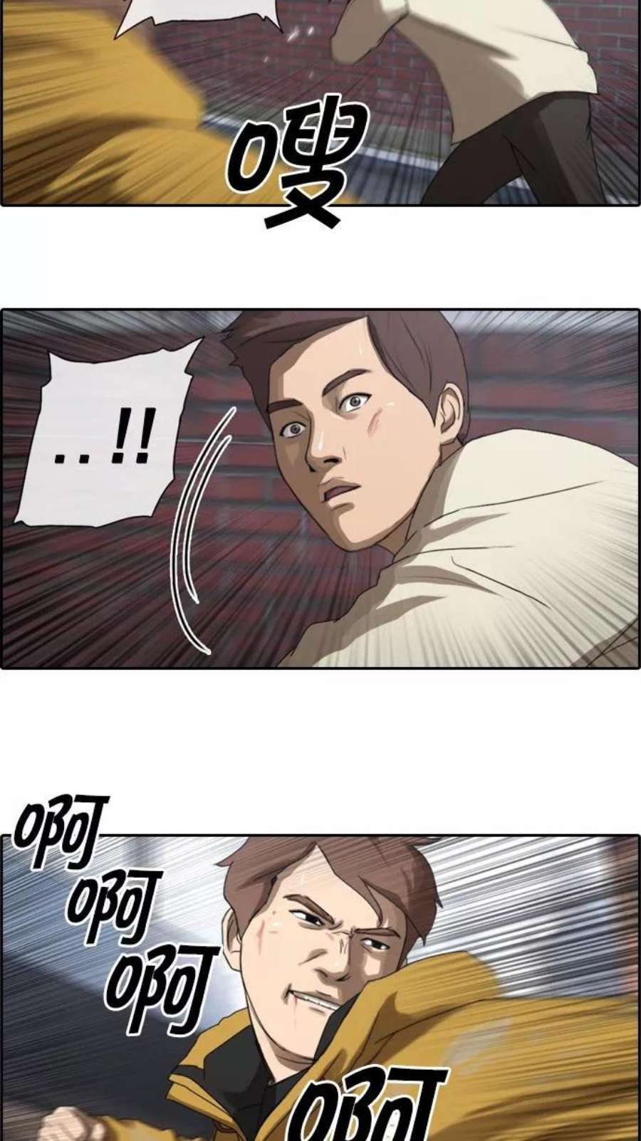 青春白卷第14话 火热的周五（4）