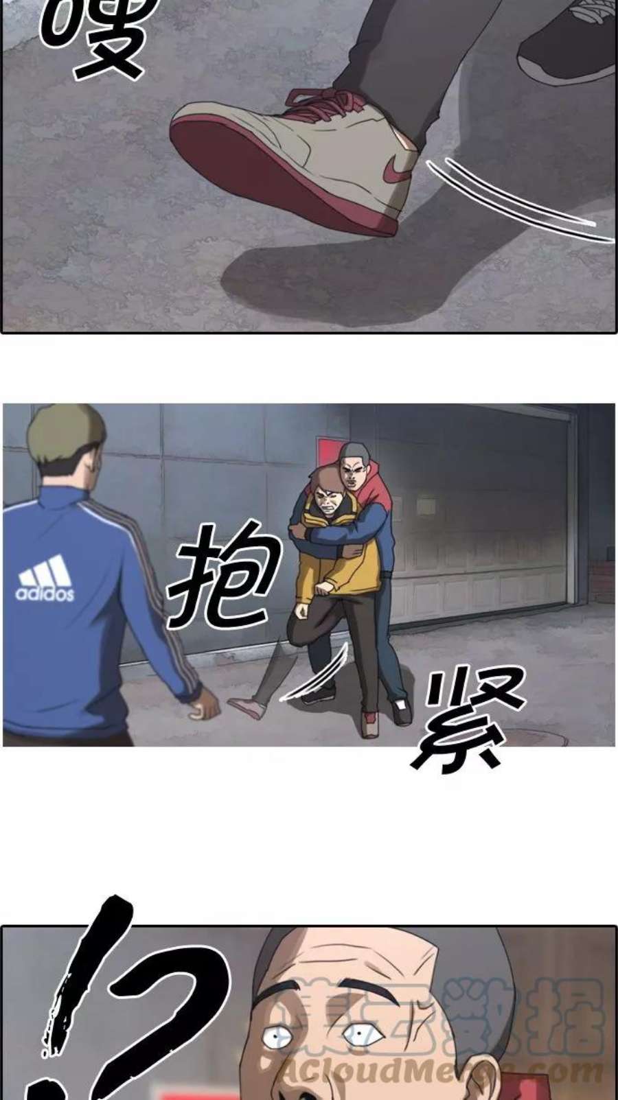 青春白卷第14话 火热的周五（4）