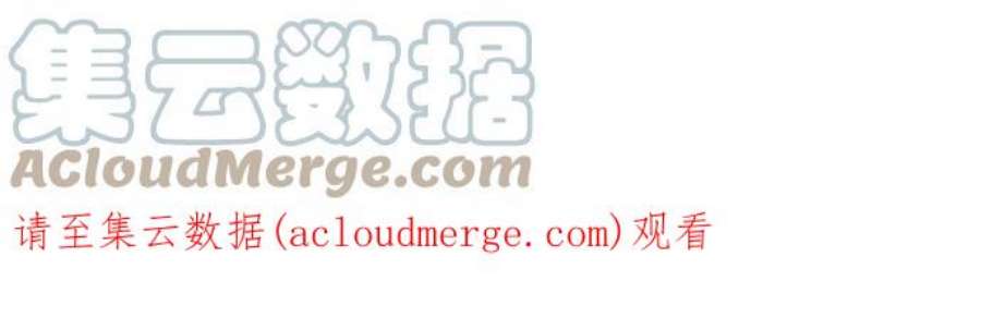 青春白卷第23话 奴隶契约（2）