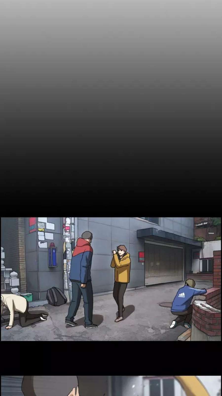 青春白卷第30话 张奉南的诡计（3）