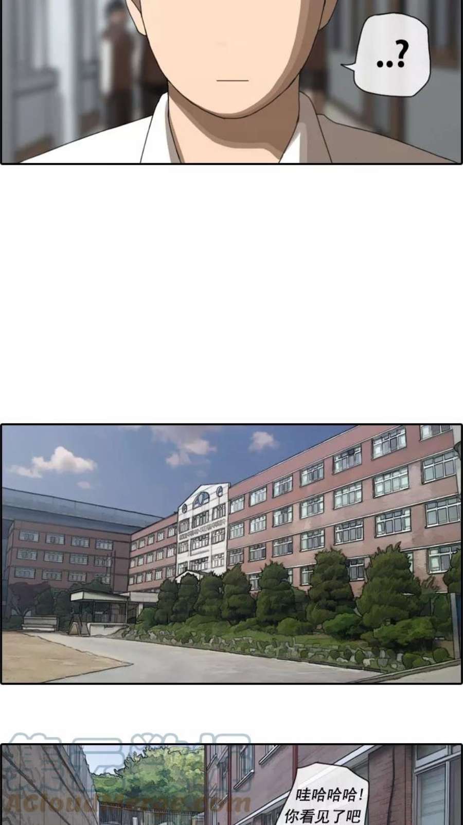 青春白卷第35话 渐渐疏远的两人（2）