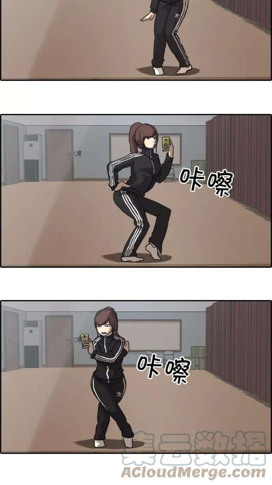 青春白卷第36话 渐渐疏远的两人（3）