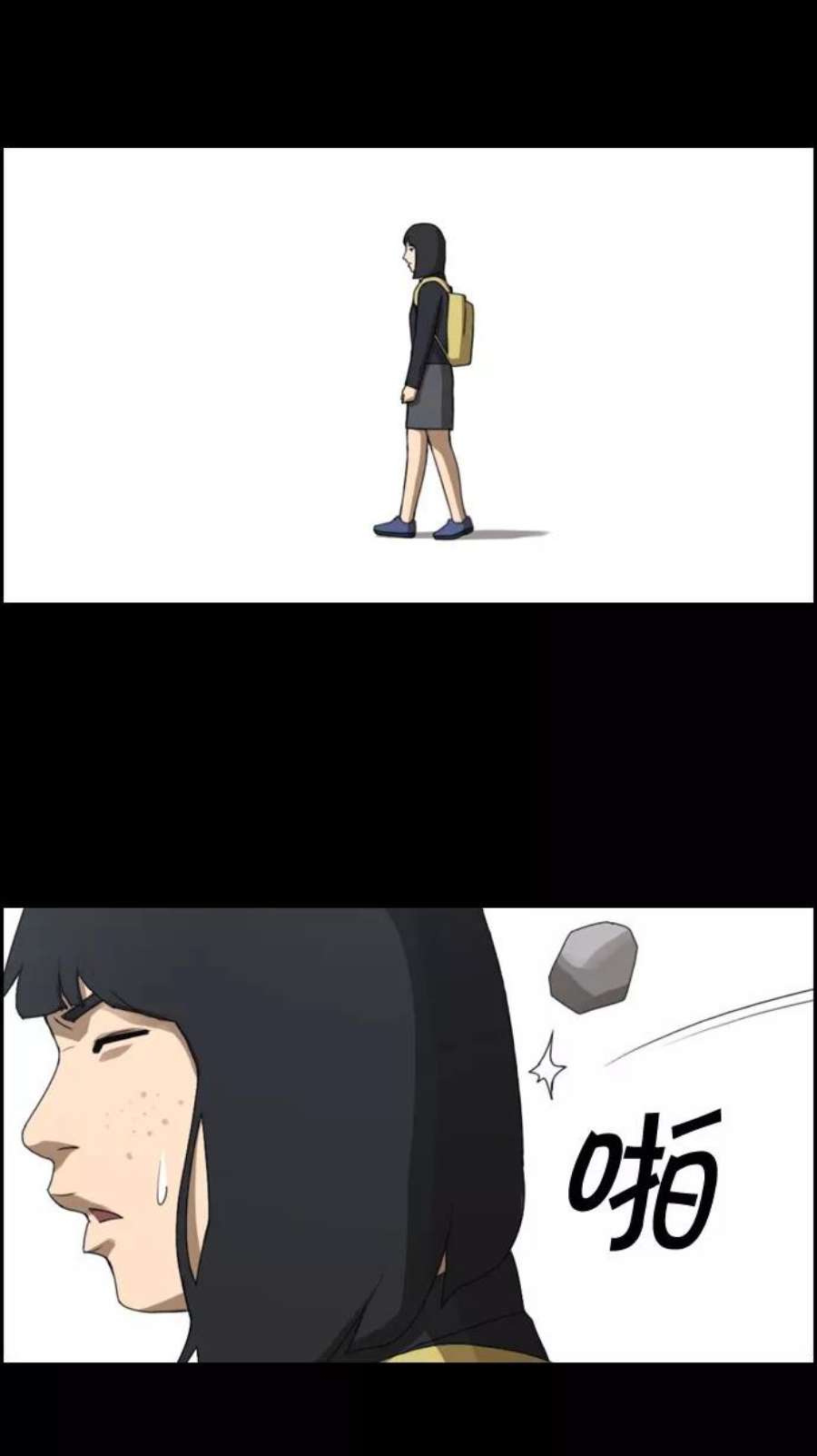 青春白卷第40话 恶魔的愤怒（1）