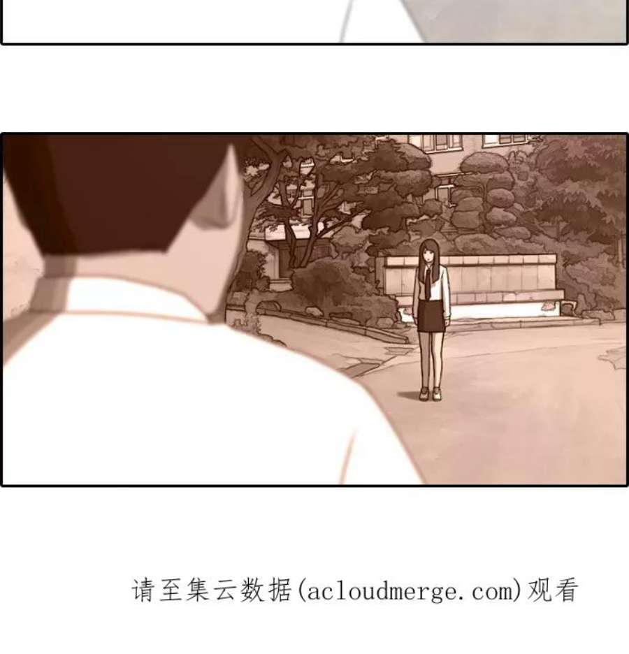 青春白卷第41话 恶魔的愤怒（2）