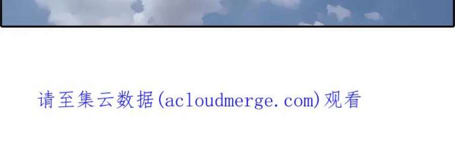 青春白卷第42话 仁峰工高（1）