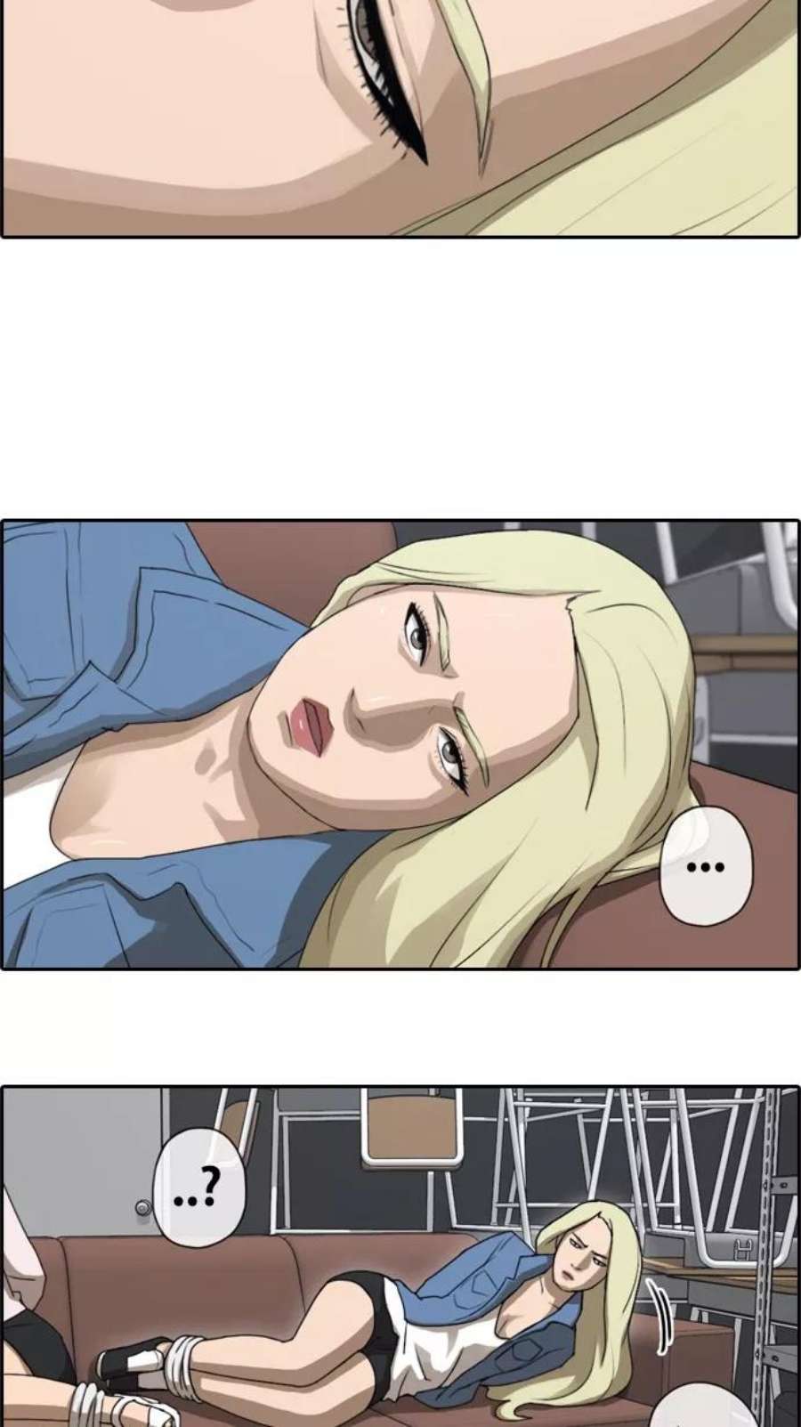 青春白卷第48话 仁川远征队（1）